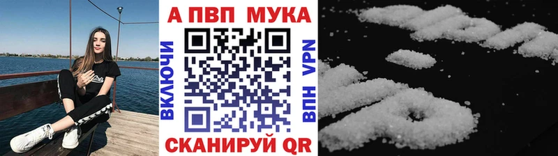 Купить закладку КОКАИН  Псилоцибиновые грибы  АМФ  Гашиш  Меф  Отрадное
