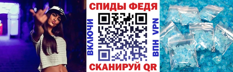 АМФ Premium  Купить  Отрадное 