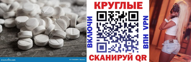 Купить  Отрадное  Ecstasy MDMA 