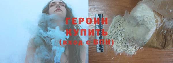 альфа пвп Заводоуковск