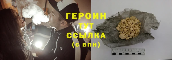 альфа пвп Заводоуковск