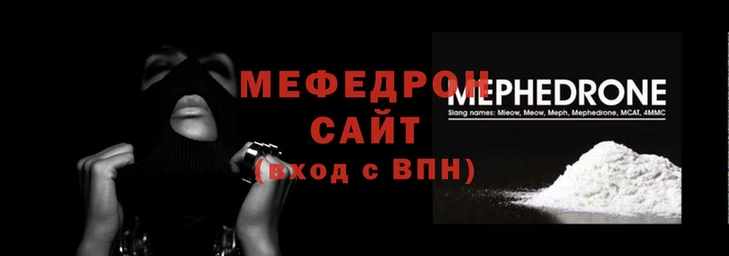альфа пвп Заводоуковск
